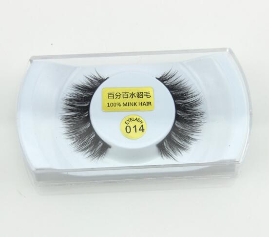 Strip lashes package2
